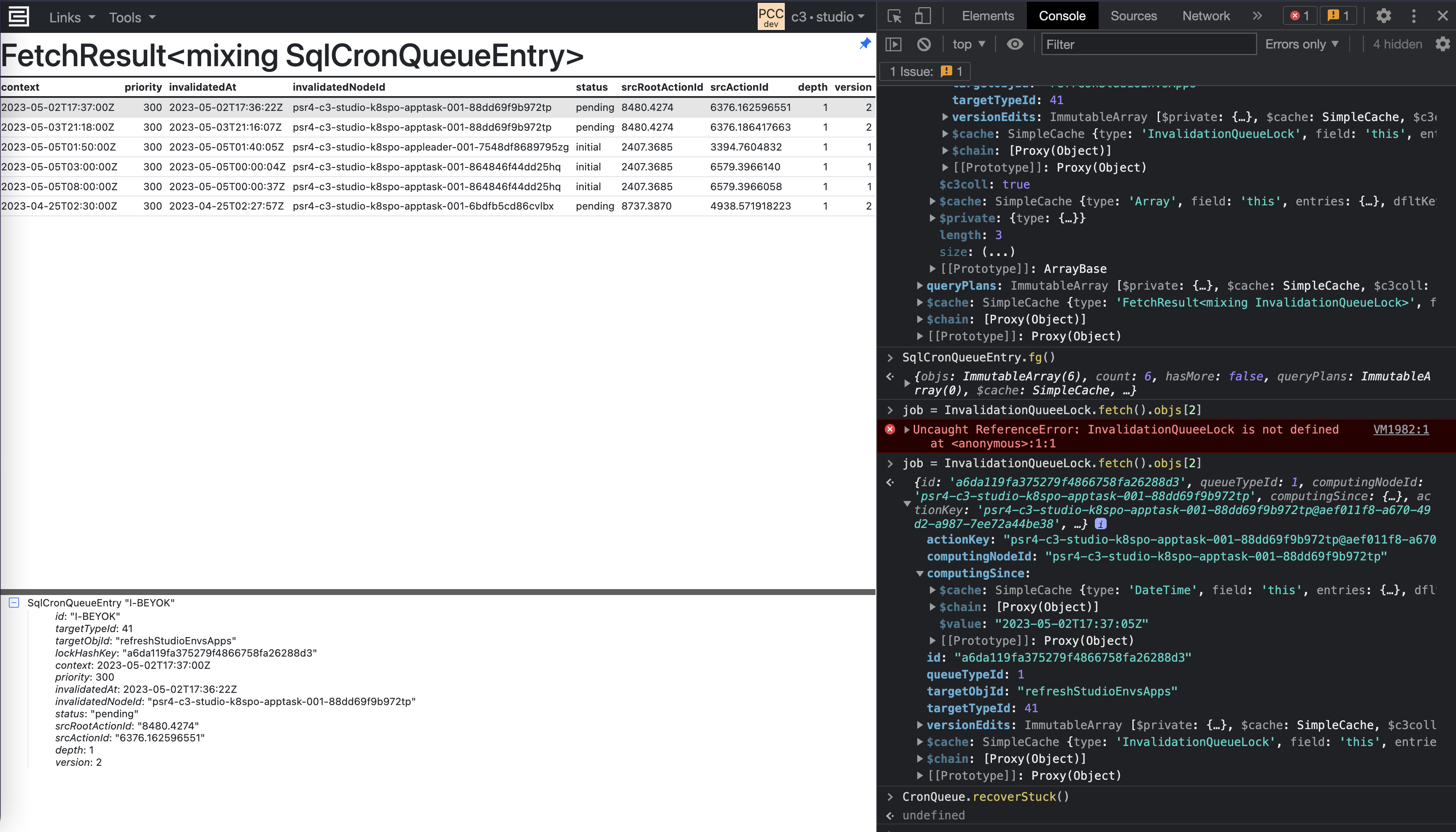 InvalidationQueueLock